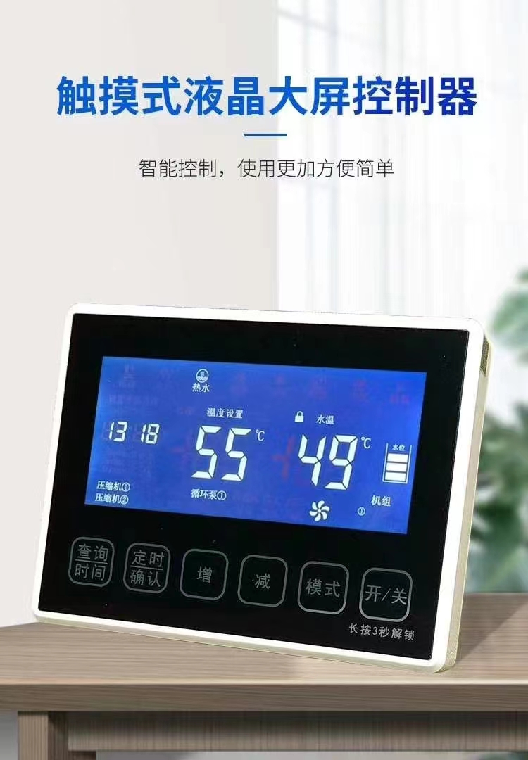 广东铂尔睿新能源科技有限公司